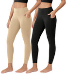 ODCLOUD 2-Pack 25�Buttery Soft Lounge Yoga Leggings with Pockets Black+Beige - ododos