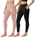 ODCLOUD 2-Pack 25�Buttery Soft Lounge Yoga Leggings with Pockets Black+Dusty Pink - ododos