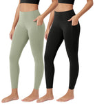 ODCLOUD 2-Pack 25” Buttery Soft Lounge Yoga Leggings with Pockets - ododos