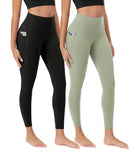 ODCLOUD 2-Pack 25” Buttery Soft Lounge Yoga Leggings with Pockets - ododos